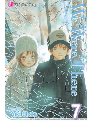 cover image of We Were There, Volume 7